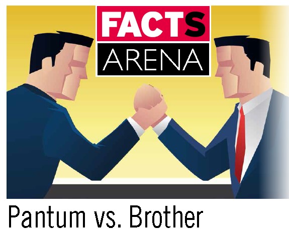 http://global.pantum.com/global/wp-content/uploads/2017/03/Pantum-Brother-Arena-1.jpg